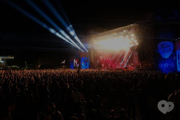 Спорт, відпочинок - Фестиваль 'Файне Місто'