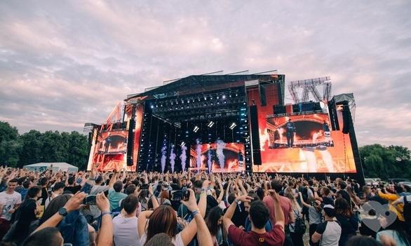 Спорт, відпочинок - Atlas Weekend 2019