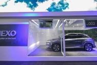 Фильм'Hyundai Motor Group будет сотрудничать с Audi в разработке водородных автомобилей' - фото 2
