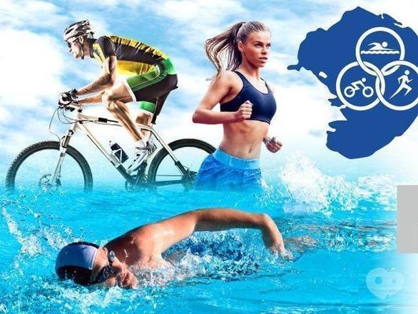 Спорт, відпочинок - Чемпіонат України з тріатлону