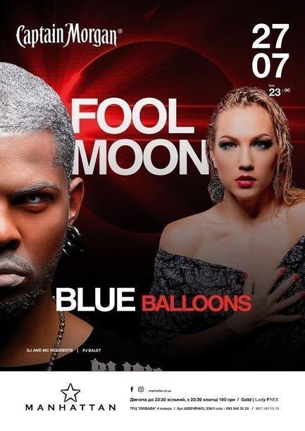 Вечеринка - Вечеринка 'Fool Moon' в 'MANHATTAN'