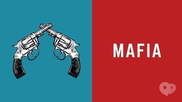 Вечеринка - MAFIA in Che (game)