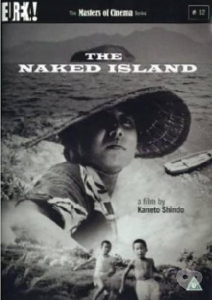 Фильм - Просмотр фильма 'Голый остров' 1960