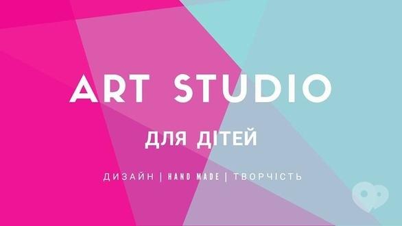 Навчання - Заняття 'Дизайн та hand made' від ART Studio 