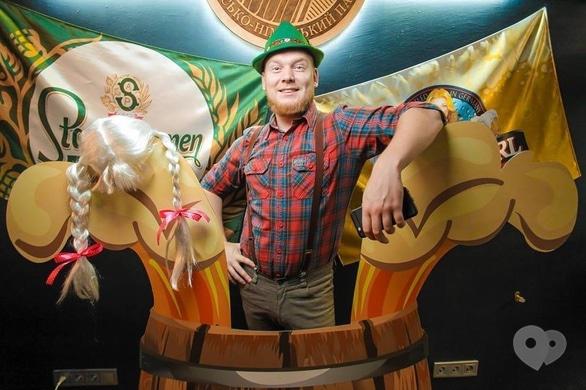 Вечеринка - Мега баварская вечеринка