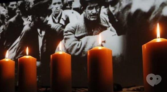 Обучение - Дискуссия на тему “Культура памяти о жертвах Холокоста в современной Украине”