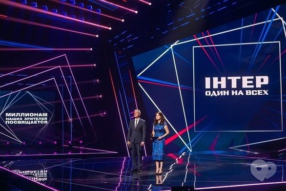 Фильм - В свой день рождения 'Интер' подарит миллионам зрителей большой праздничный концерт