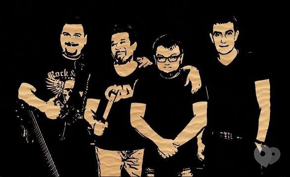 Концерт - Кронцерт гурту 'Акустика'