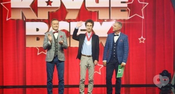 Фильм - 'Интер' покажет парня, который заработал первый миллион в 14 лет