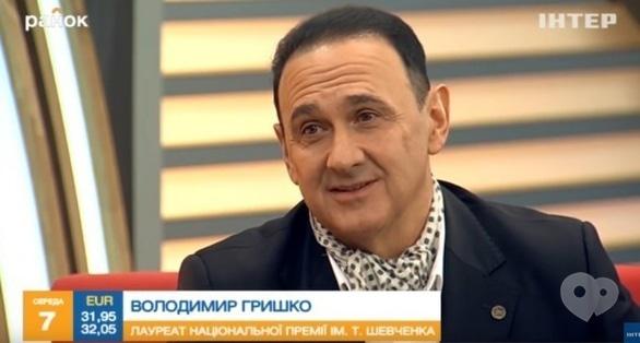 Фильм - Оперный певец Владимир Гришко в 58 лет снова стал папой