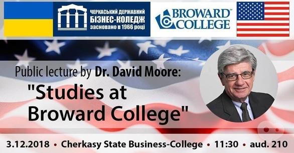Навчання - Лекція 'Studies at Broward College'
