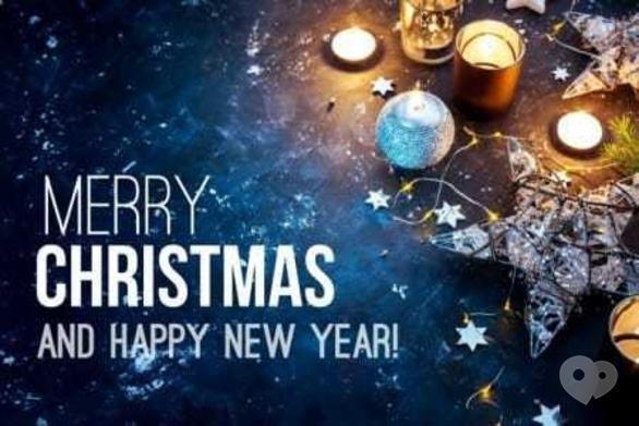 Для дітей - Новорічне Наукове Шоу та дискотека