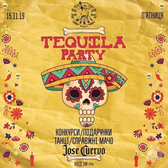 Вечеринка - Вечеринка 'Tequila party' в пивоварня 'Oskar'