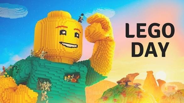 Для детей - Lego day 'Приходи и собирай'