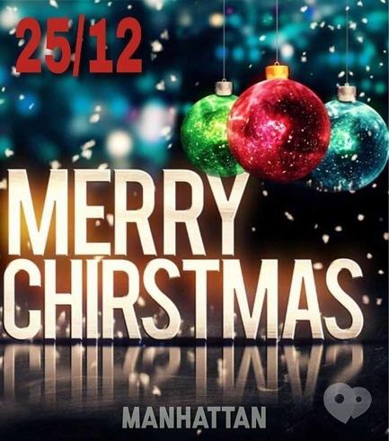 Вечеринка - Вечеринка 'Merry Chirstmas' в 'Manhattan'