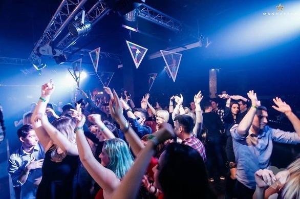 Вечеринка - Вечеринка 'New year student party' в 'Manhattan'