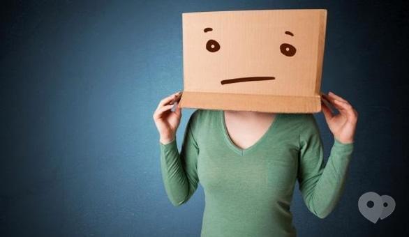 Для дітей - Тренінг для підлітків 'Комплекси та упередження'