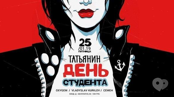 Порно фото порно звезды, знаменитые актриссы