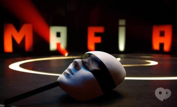 Спорт, відпочинок - Гра 'Мафія' в 'I`M FAMILY'