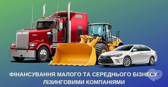 Навчання - Ярмарка-презентація фінансування бізнесу в Черкасах