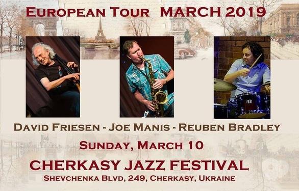 Концерт - 'David Friesen – Joe Manis – Reuben Bradley' European Tour