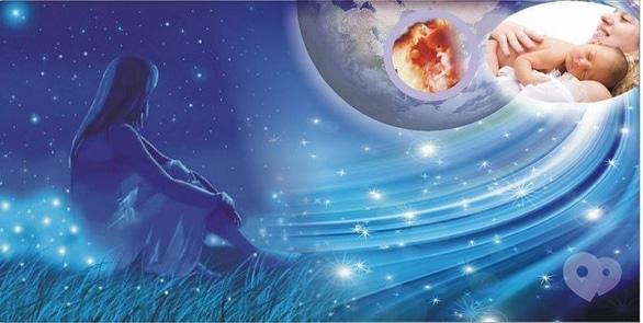 Навчання - Лекція 'Народження як таїнство'