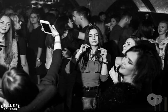 Вечеринка - Вечеринка 'I love you 2' в '111 club'