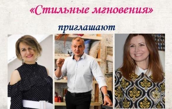 Навчання - Ток-шоу 'Чоловік і Жінка'