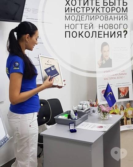 Навчання - Курси інструкторів з моделювання нігтів