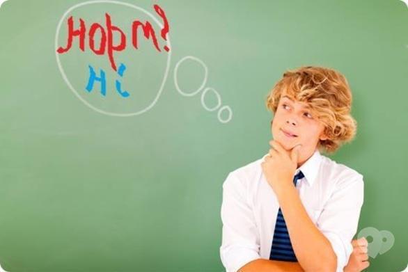 Для дітей - Тренінг для підлітків 'NormaльНІ чи НЕnormaльНІ'