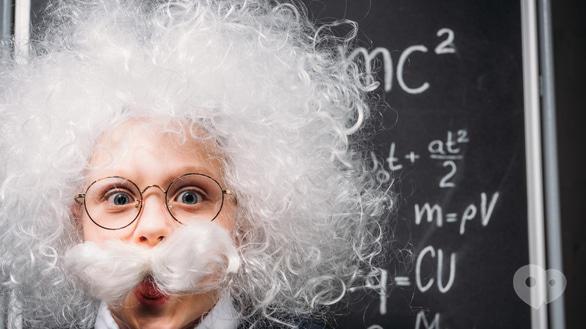 Для дітей - Фізичні перетворення на Наукових вихідних