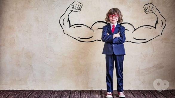 Навчання - Тренінг для підлітків 'Основи лідерства'