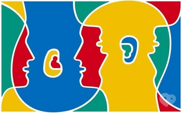 Навчання - Фестиваль європейських мов