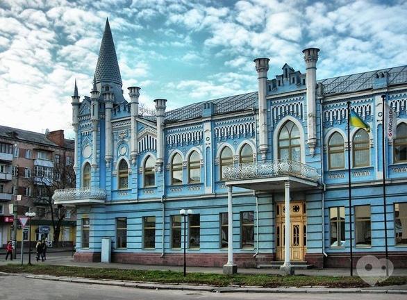 Навчання - Семінар із питань фінансування допомог за рахунок коштів Фонду