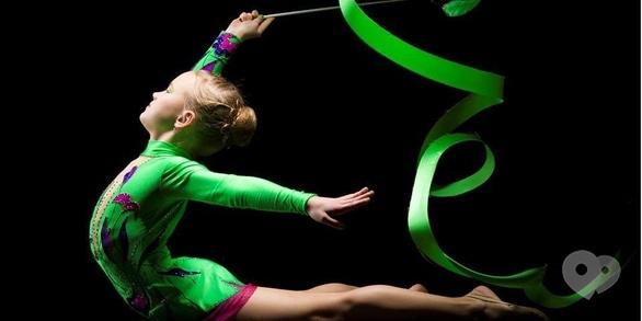 Спорт, відпочинок - Чемпіонат області з гімнастики художньої