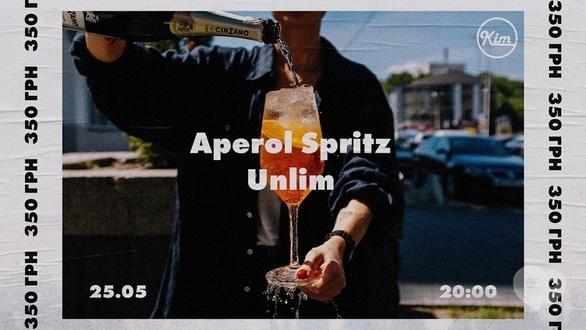 Вечеринка - Вечеринка 'Aperol Spritz Unlim' в 'KIM BAR'