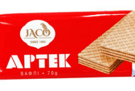 Фильм'Специальное предложение от "Гранд Маркет"' - фото 1