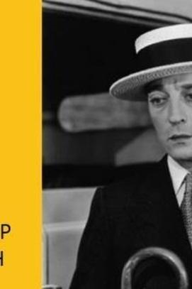 Выставка - Вечер немого кино с тапером 'Комик с серьезным лицом'