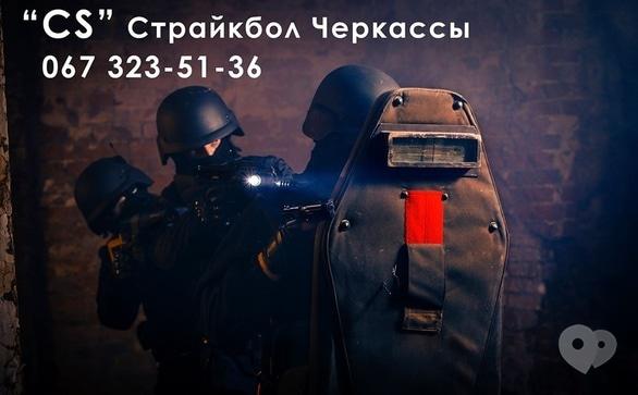 Спорт, відпочинок - Королівська битва PUBG - фото Спорт, відпочинок - Королівська битва PUBG