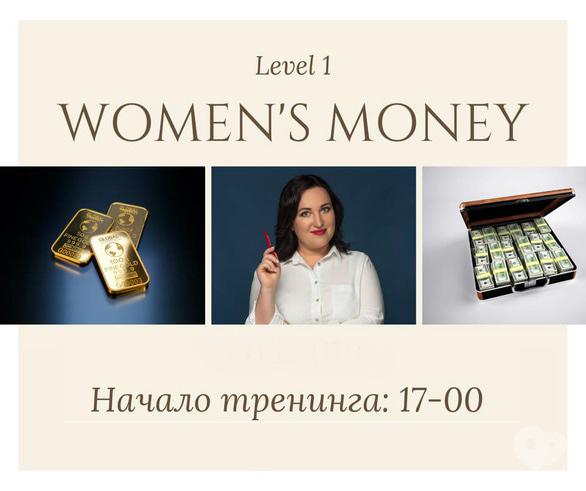 Навчання - Тренінг: ”Women's money”