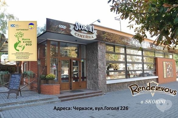 Обучение - Встреча с Еленой и Олегом Казмирчуками: 10 причин поехать в Индию - фото Обучение - Встреча с Еленой и Олегом Казмирчуками: 10 причин поехать в Индию