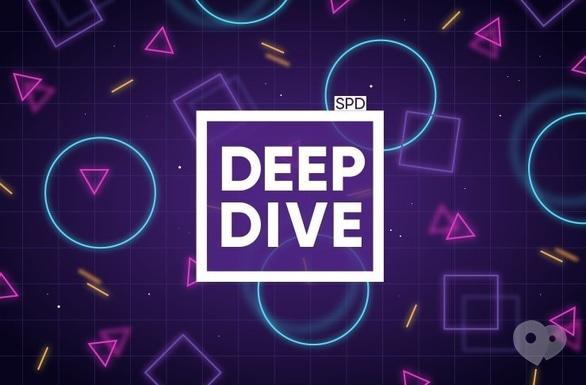 Навчання - Deep Dive: The Monolith strikes back