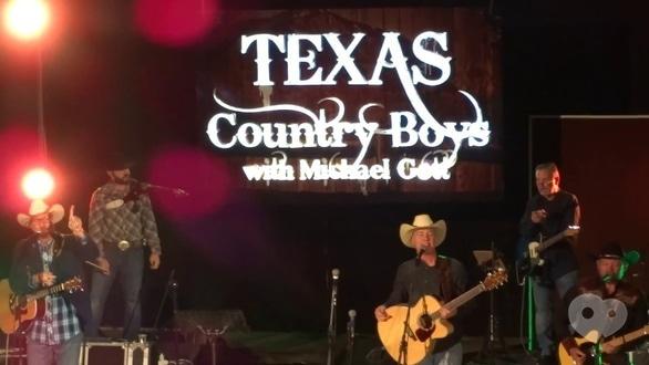 Концерт - Благодійний концерт гурту із США 'Texas Country Boys'
