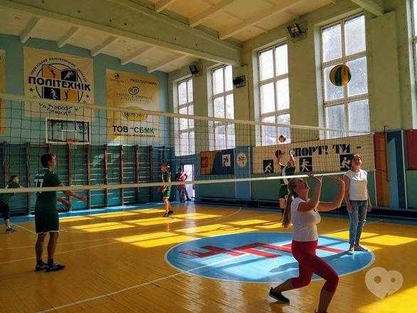 Спорт, отдых - Открытый чемпионат области по волейболу среди девушек