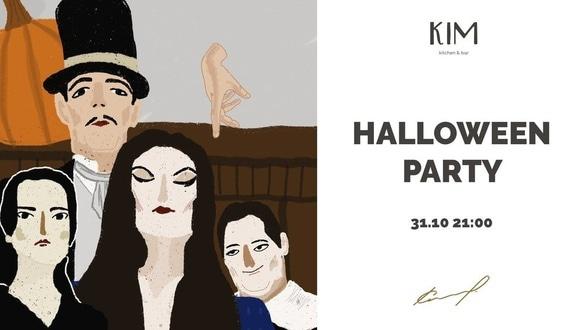 Вечеринка - Вечеринка 'Halloween Addams Family' в ' KIM kitchen&bar'