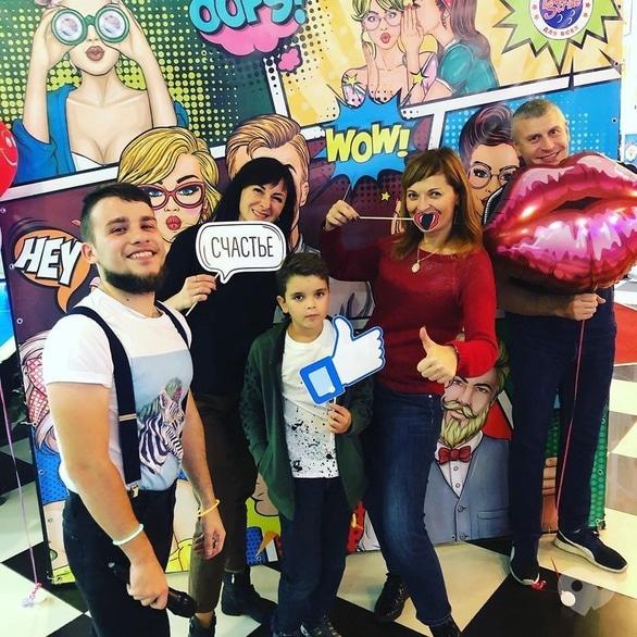 Спорт, отдых - Тематическая вечеринка в POP-art стиле в 'Lucky Strike'