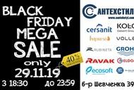 Фильм'Black Friday в "Сантехстиль"' - фото 1