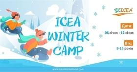 Денний зимовий табір ICEA Winter Camp