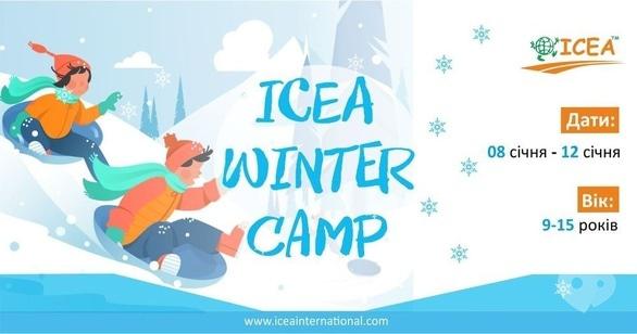 Для дітей - Денний зимовий табір ICEA Winter Camp