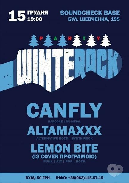 Концерт - Winter Rock Party. Live Soundcheck in Base